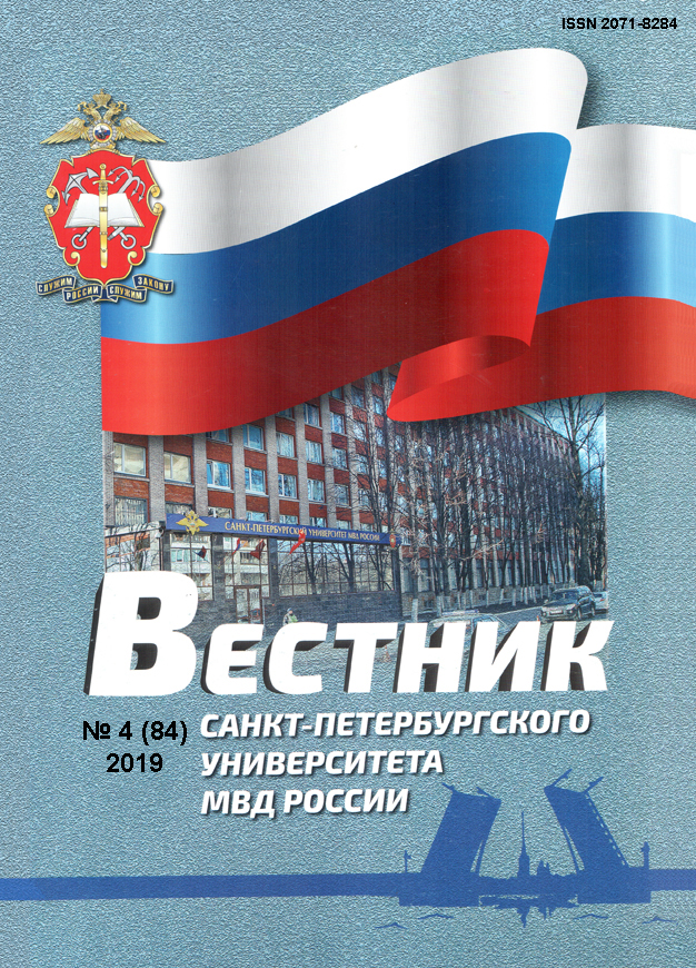             Соотношение административно-правовых и гражданско-правовых средств защиты патентных прав
    