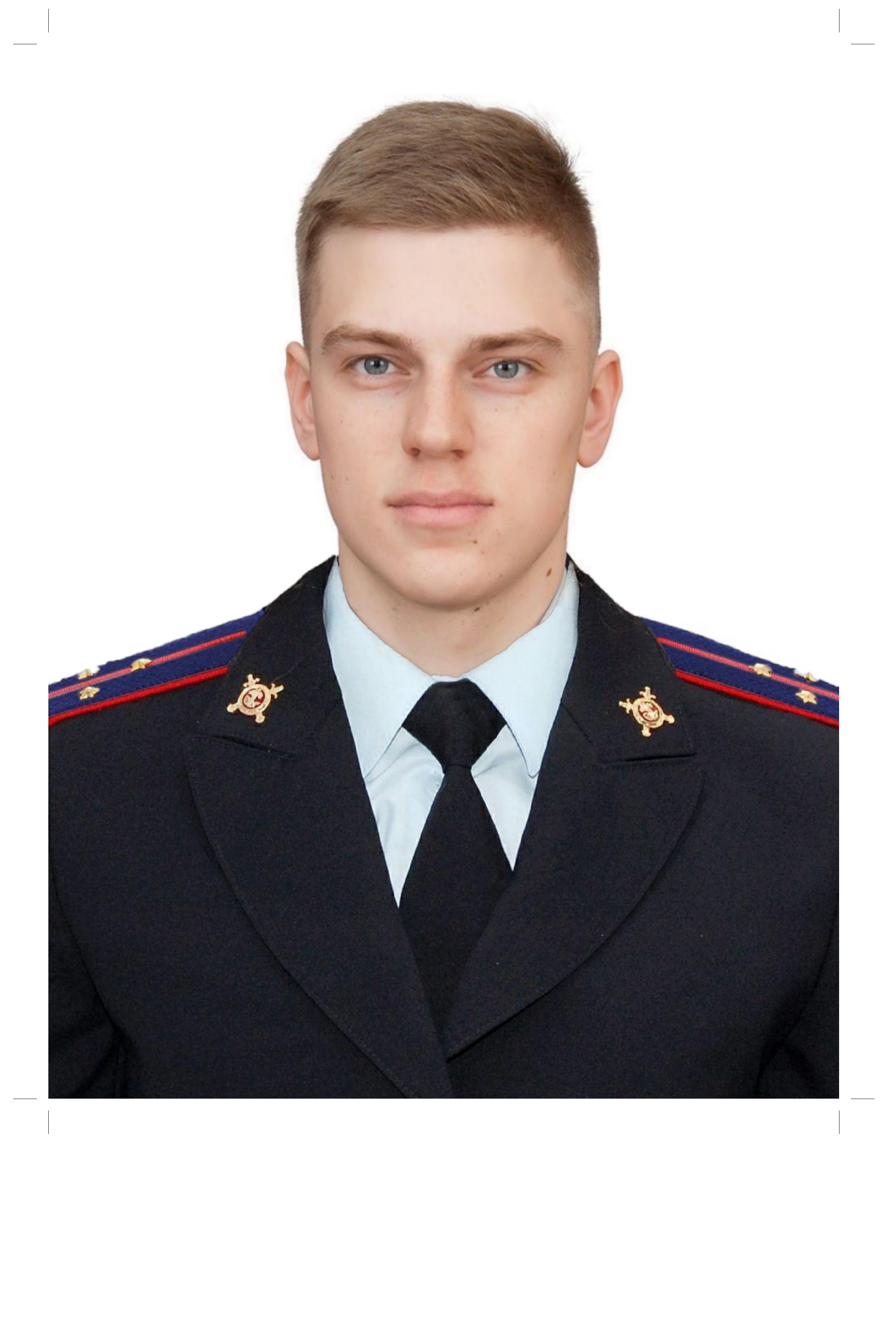             Мушаков Виталий Евгеньевич
    