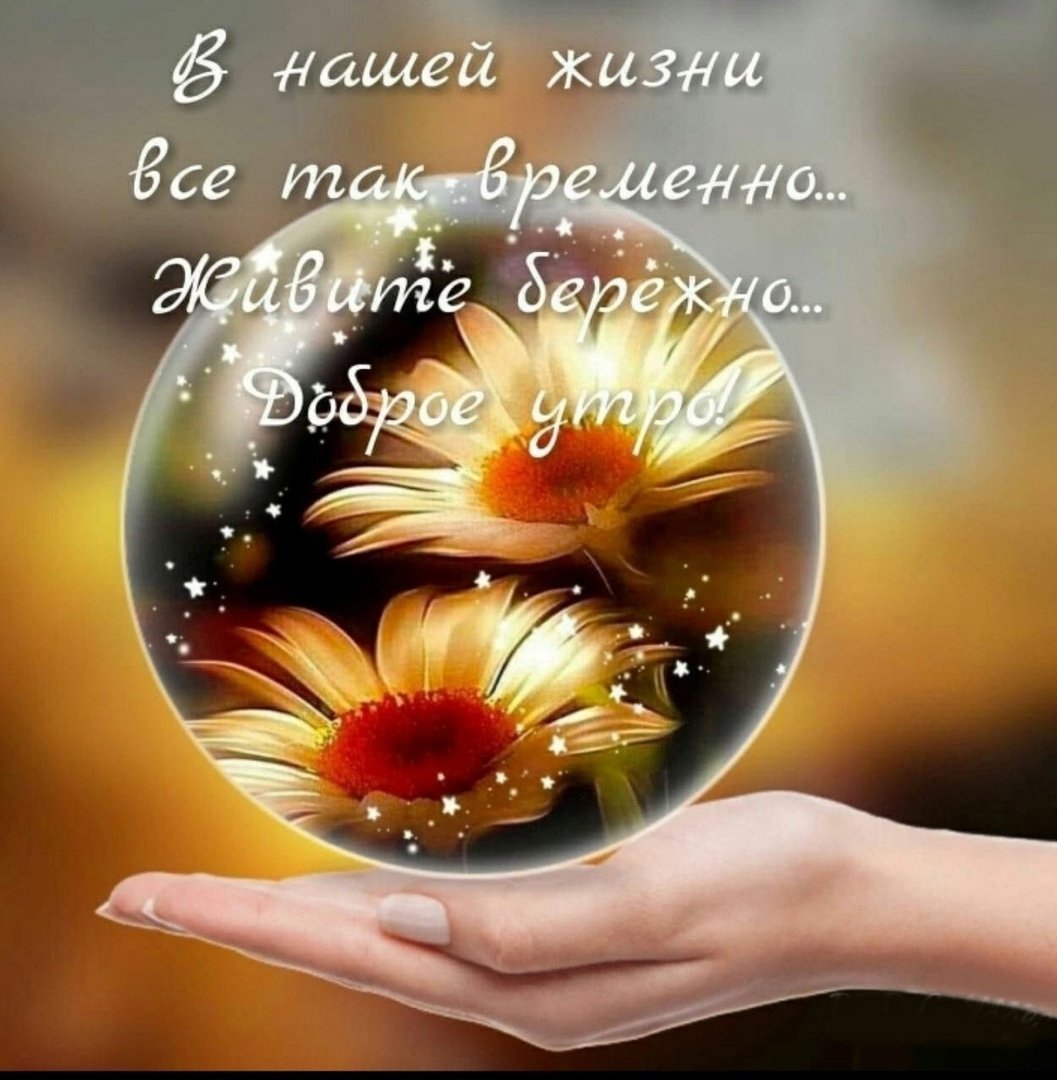             Еникеева Суфия Загитовна
    
